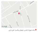 مرکز تولید عرقیات سنتی باباکوهی