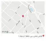 چاپخانه سعدی
