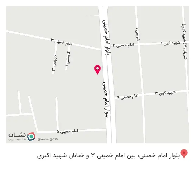 تجهیزات پزشکی بهیان طب