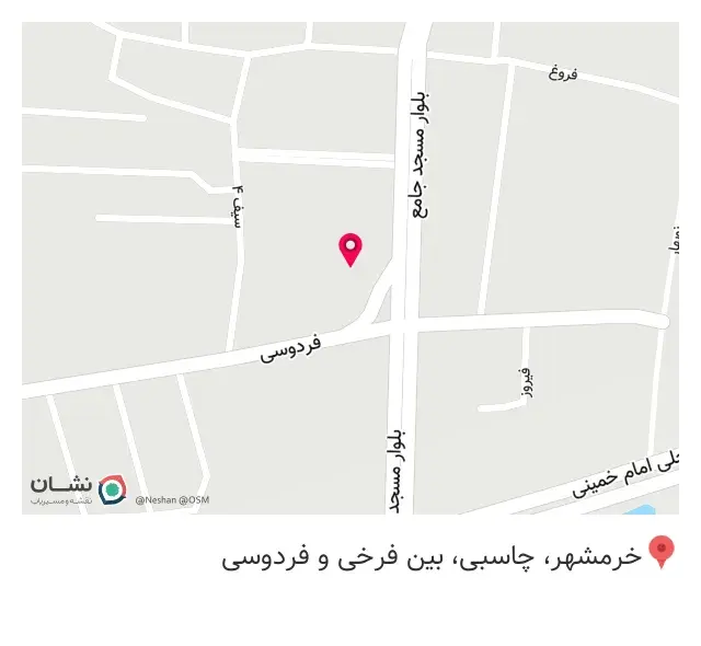 چاپ فردوسی