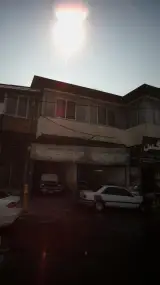 تعمیرگاه پارسیان
