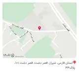 میکروسمنت شیراز هنران