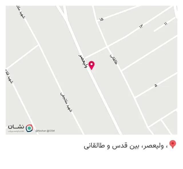 کابینت سازی لپک