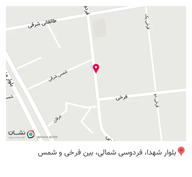 تجهیزات پزشکی ودندانپزشکی سمیعی بروجن