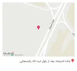 سوپرمارکت صحرا