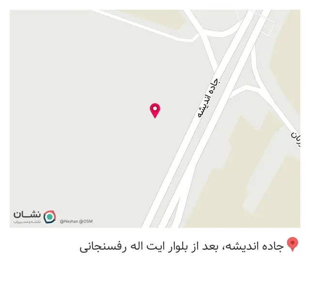 سوپرمارکت صحرا
