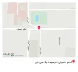 آهن ابزار