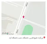 کافه وکیل