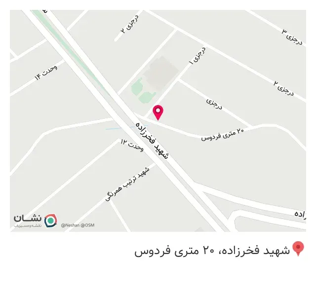 آهن الات عبدلی