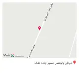 مصالح ساختمانی بوچالی آشیانه ساز