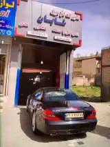 تعمیرگاه اتومبیل شایان