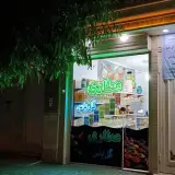 عطاری گل یاس