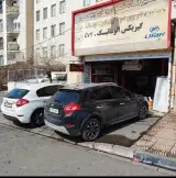 تعمیرگاه خودروهای چینی ام وی ام لیفان