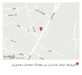 عطاری حکیم
