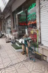 عطاری آذربایجان