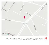 خیاطی بانو طلایی