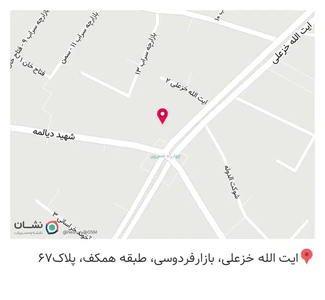 خیاطی بانو طلایی