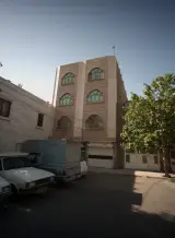 مشاور املاک ارجمند