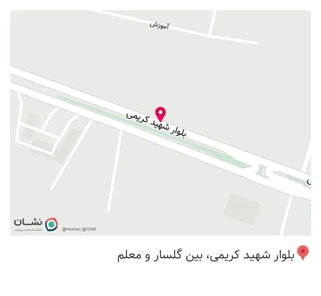 آهن فروشی قطبی