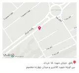 تجهیزات پزشکی ابن سینا