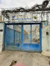 امداد و حوادث آب و فاضلاب شهرک راه آهن