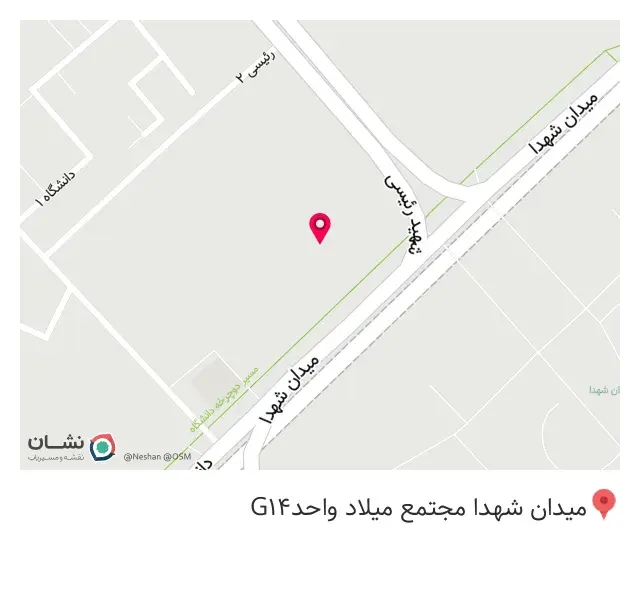 تجهیزات و مواد دندانپزشکی فلورادنت