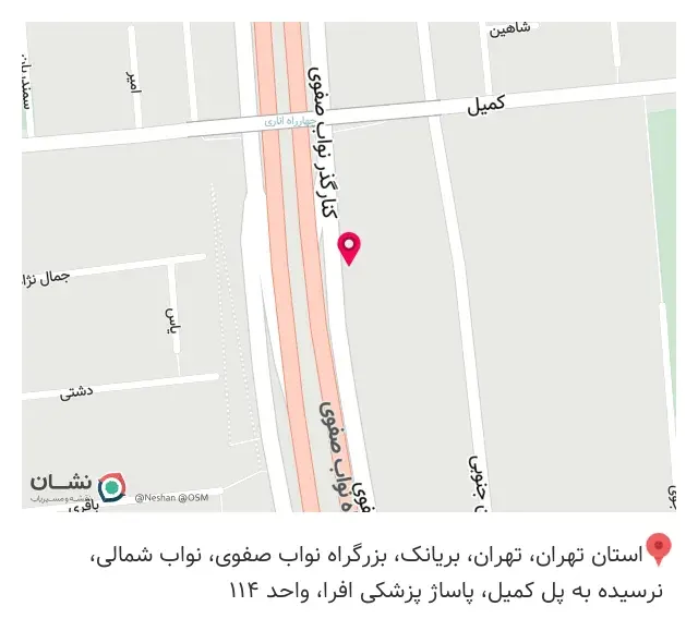 تجهیزات پزشکی باران