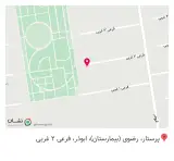 مؤسسه و انتشارات آریان پژوهش