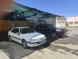 املاک استقلال/کارواش استارواش