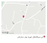 خیاطی آقای اسلامی