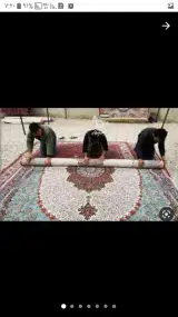 قالیشویی تک