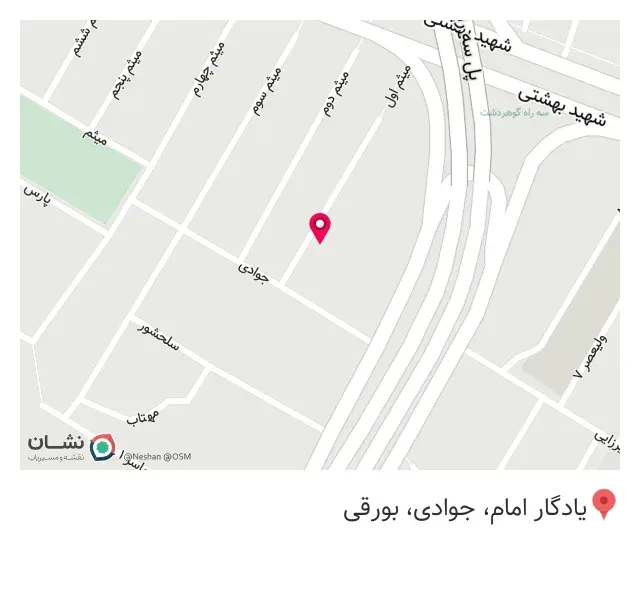 دکوراسیون داخلی.اجرا