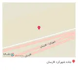 آهن فروشی الله بخشی