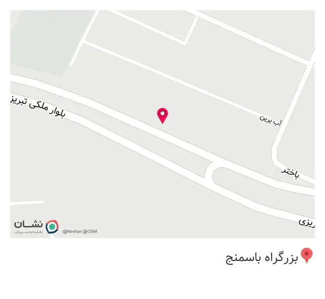 امداد خودرو سهند آذر