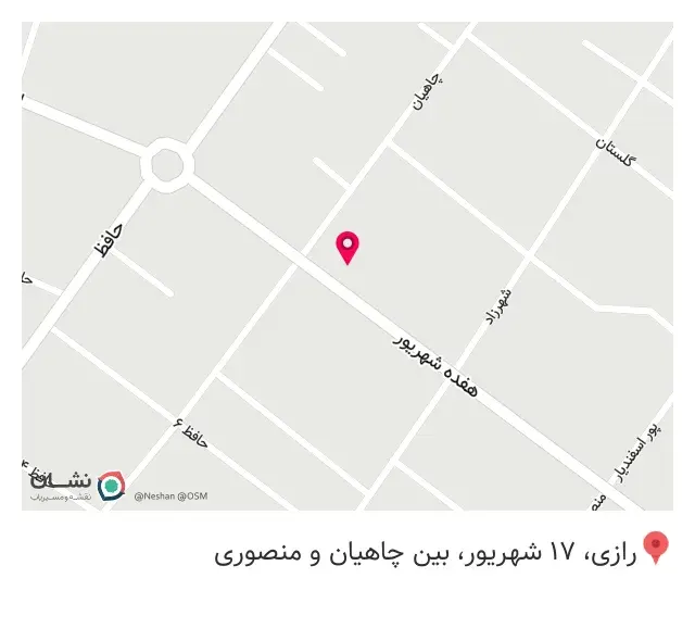 فروشگاه کرمی کالای ساختمانی رضا