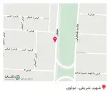 سوپرمارکت شاهین