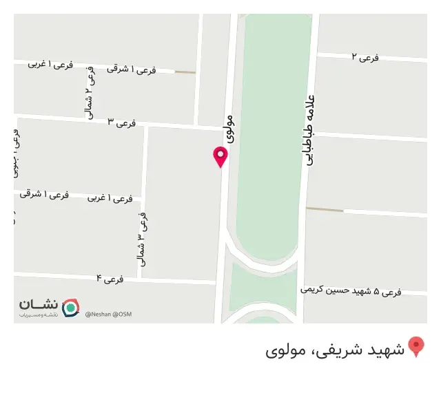 سوپرمارکت شاهین