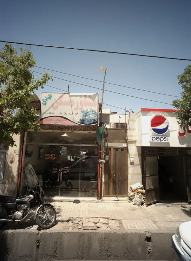 مشاور مسکن مهدی