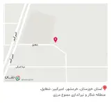 آهن فروشی رحمتی