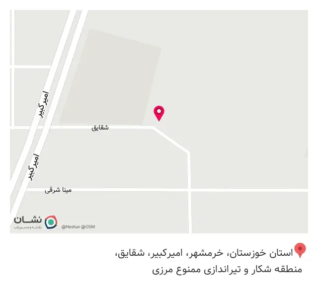 آهن فروشی رحمتی