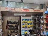 تعمیرات لوازم خانگی محمدی
