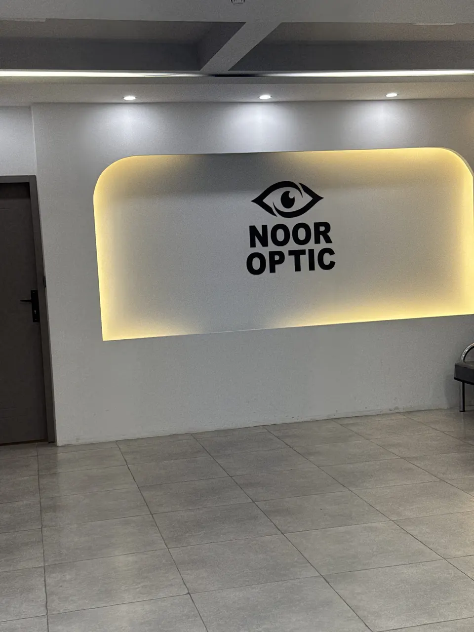 مجتمع چشم پزشکی نور اسلامشهر