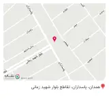 شهر ادویه موسوی