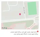 سیتاطب