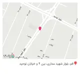 کارگزاری رسمی بیمه تامین اجتماعی شعبه ۴