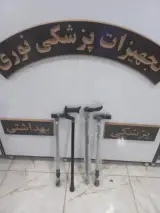 تجهیزات پزشکی نوری