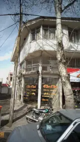 املاک سلاله