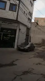 مشاور املاک شمال مسکن