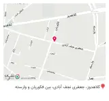 مصالح ساختمانی افضلینژاد