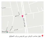 خیاطی آل بزر